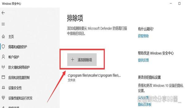 绝地求生按键指南怎么取消（在绝地求生中，如何通过设置取消按键指南？）