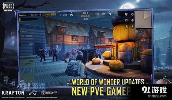 pubg国际服还不能开120帧吗（pubg国际服的120帧率支持情况如何？）