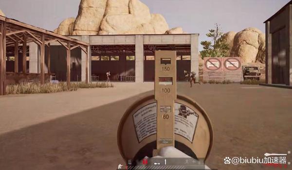 pubg什么加速器免费