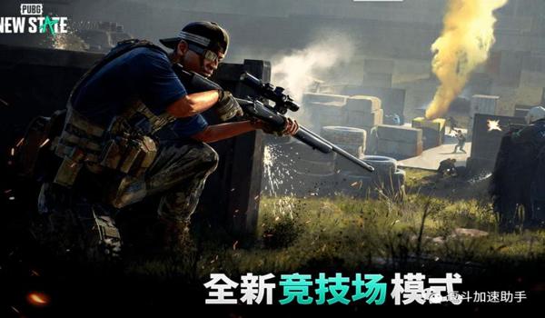 pubg未来之役怎么进去（pubg未来之役的不同登录方式有哪些？）