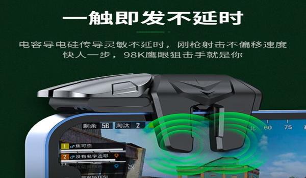 pubg安卓怎么充钱