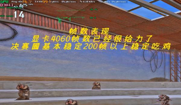 绝地求生攻击方向辅助怎么设置（如何在绝地求生中找到攻击方向辅助设置的具体位置？）