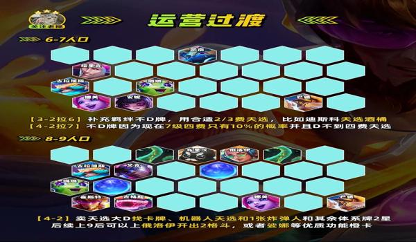 绝地求生没用的文件怎么删除（删除绝地求生缓存文件的步骤是什么？）
