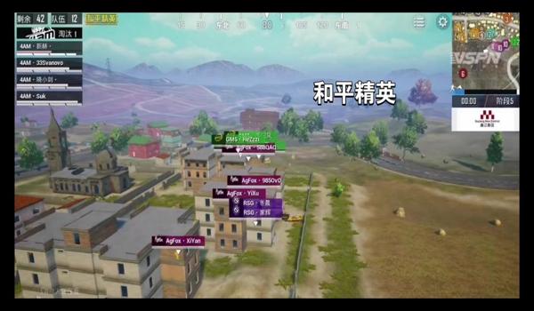 手游绝地求生辅助怎么用的（如何安装绝地求生和平精英透视辅助器并使用？）