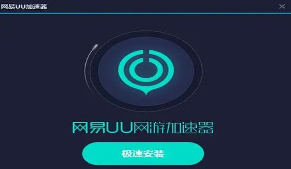 绝地求生怎么组队