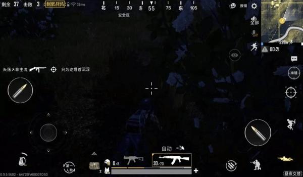 绝地求生怎么去外挂(绝地求生中有哪些常见的外挂类型?)