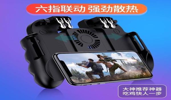 绝地求生游戏辅助工具怎么用