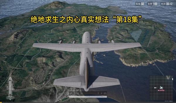 绝地求生自动售货机在哪里怎么拿（如何在绝地求生的学校和m城找到自动售货机？）