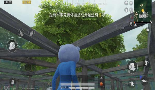 绝地求生出生岛怎么没有物资