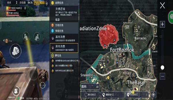 pubg国际服为什么有外挂