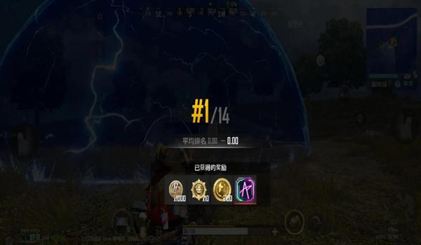 绝地求生辅助盟卡怎么获得