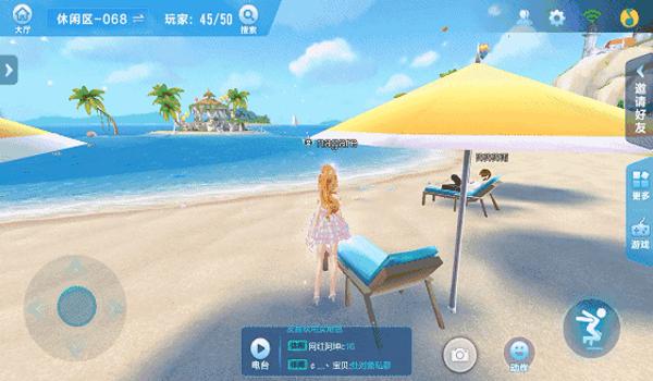 绝地求生检测一天是24小时吗