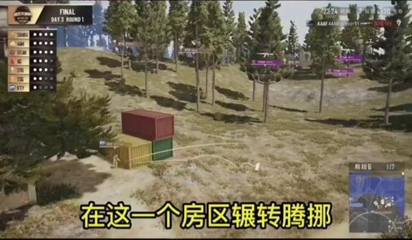 绝地求生pdd吃鸡开挂是真的吗（pdd在《绝地求生》中被质疑开挂的原因是什么？）