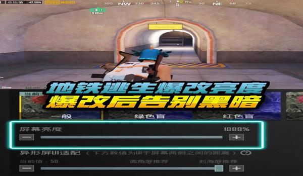 pubg国际服外挂举报为什么没用