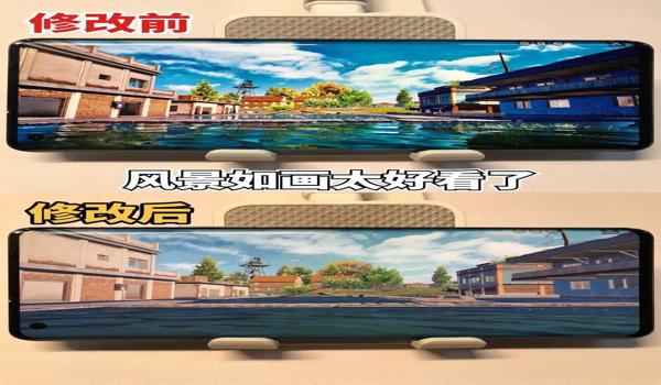 绝地求生声波辅助怎么用