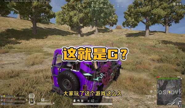 绝地求生小飞机怎么操作
