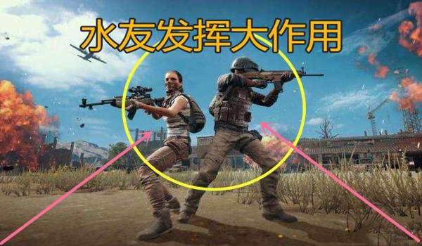怎么清除绝地求生外挂
