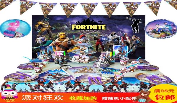 绝地求生气球辅助怎么开（绝地求生气球辅助的具体使用方法是什么？）