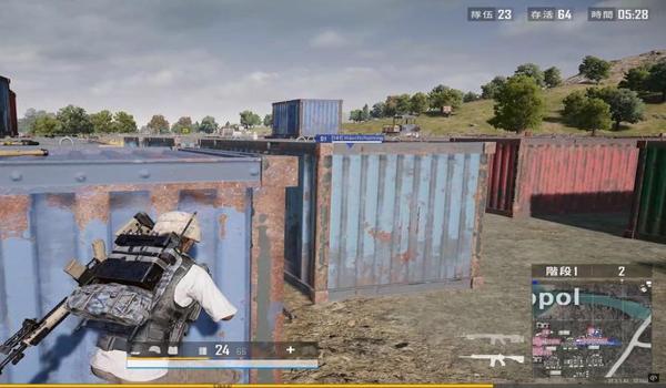pubg除草是外挂吗