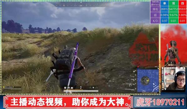 绝地求生外挂怎么打压（如何评估绝地求生反外挂系统的有效性？）