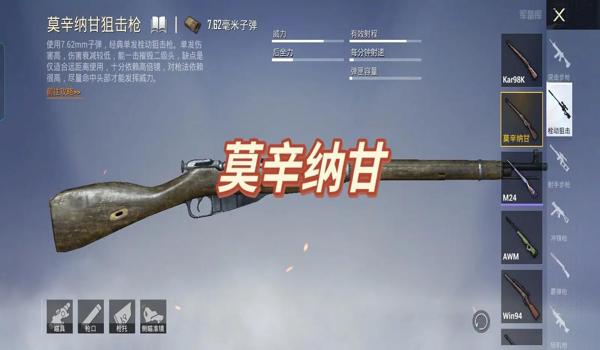 绝地求生辅助811是什么