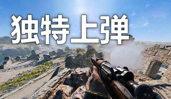 绝地求生用步枪的时候闭气吗?