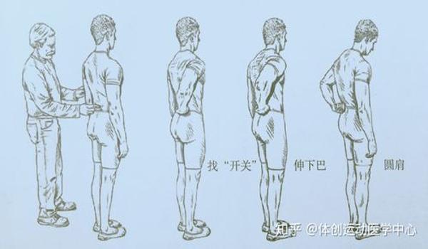 绝地求生站立锁定怎么解除