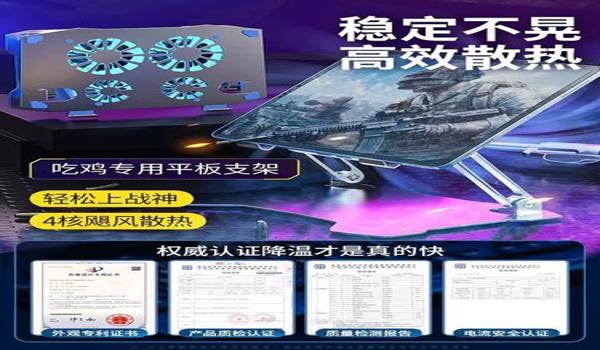 绝地求生陀螺仪辅助瞄准怎么开（如何在绝地求生中设置陀螺仪辅助瞄准功能？）
