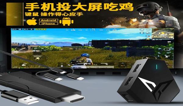 pubg手柄有辅助瞄准吗