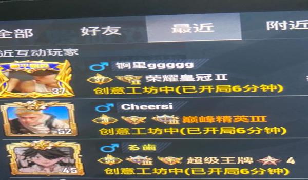 绝地求生怎么调鼠标右键长按开镜按钮（调整绝地求生鼠标右键长按开镜的步骤有哪些？）