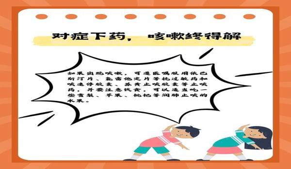 绝地求生png辅助功能怎么用（绝地求生png辅助功能有哪些具体的使用步骤？）