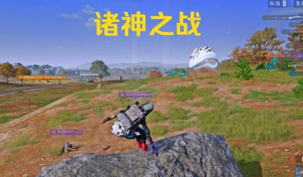 绝地求生外挂真的稳定吗