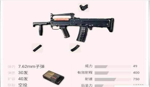 绝地求生物理辅助雷达怎么用（绝地求生物理辅助雷达的基本功能是什么？）
