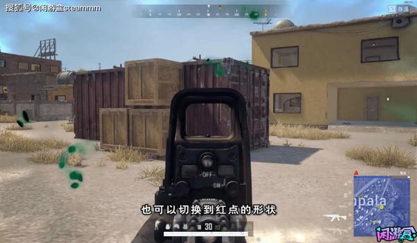 pubgp90怎么切换瞄准镜