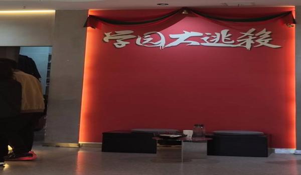 王思聪还玩绝地求生吗（王思聪在绝地求生中的表现如何？）