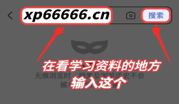 绝地求生准星亮度怎么调